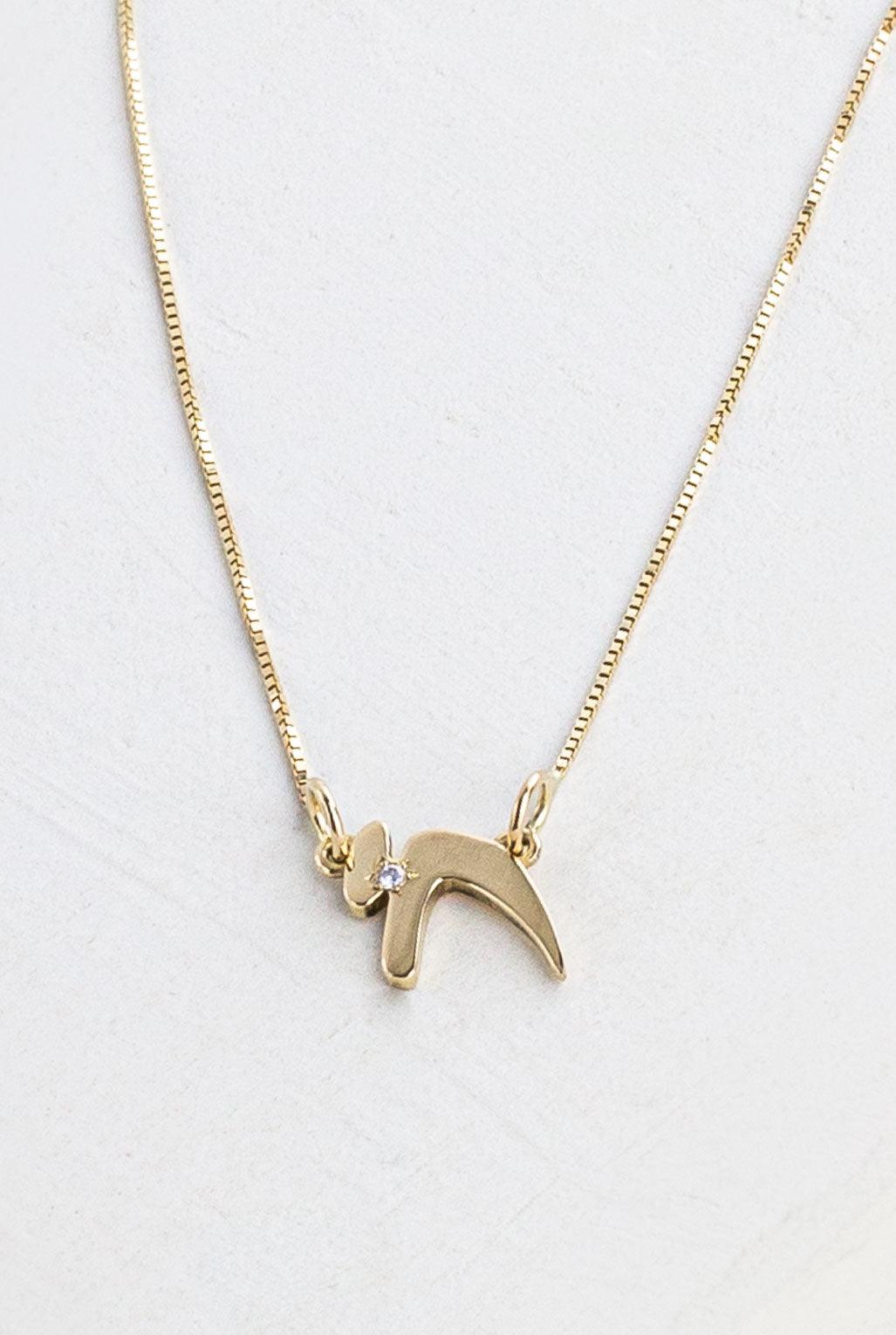 14K gold Chai Necklace with diamond