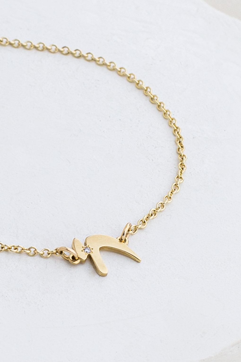 14K gold Chai Bracelet with diamond