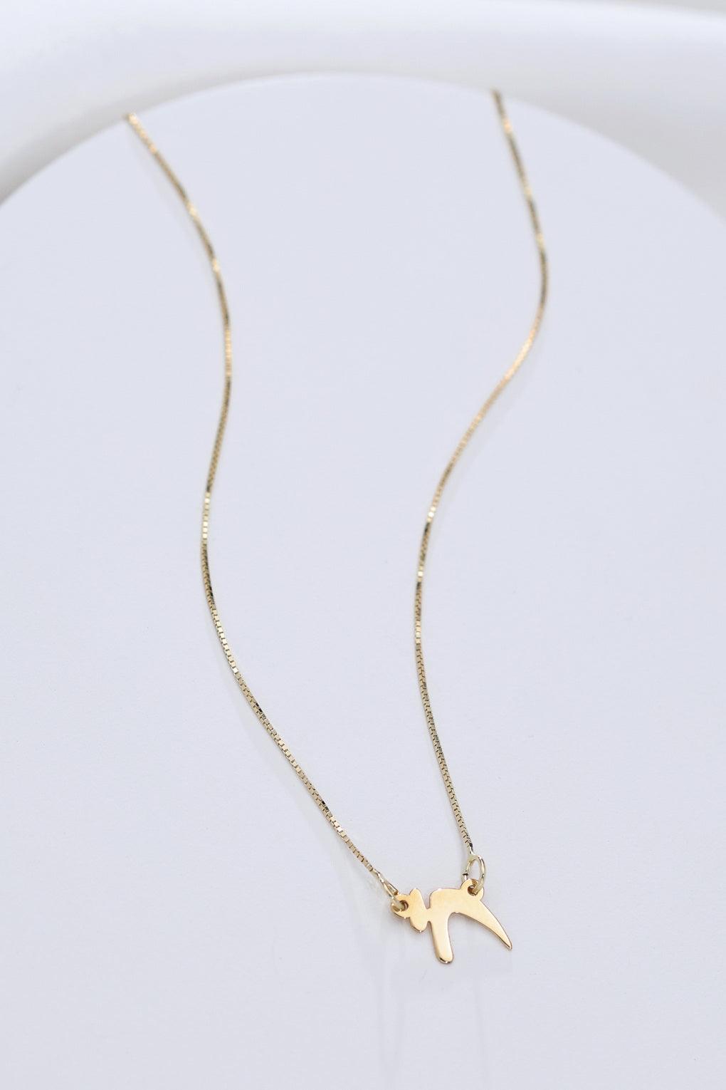 14K Gold Chai Necklace
