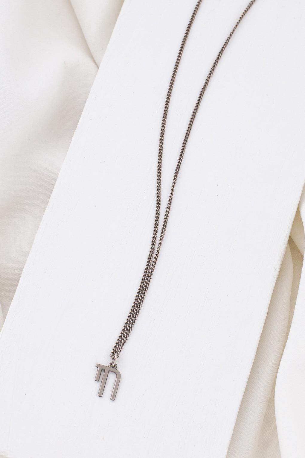 Unisex Chai Necklace