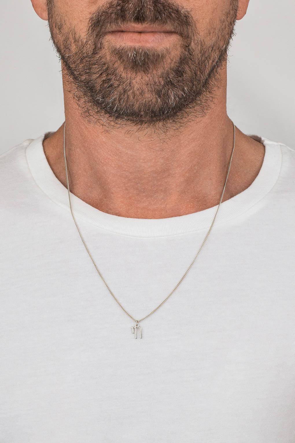 Unisex Chai Necklace