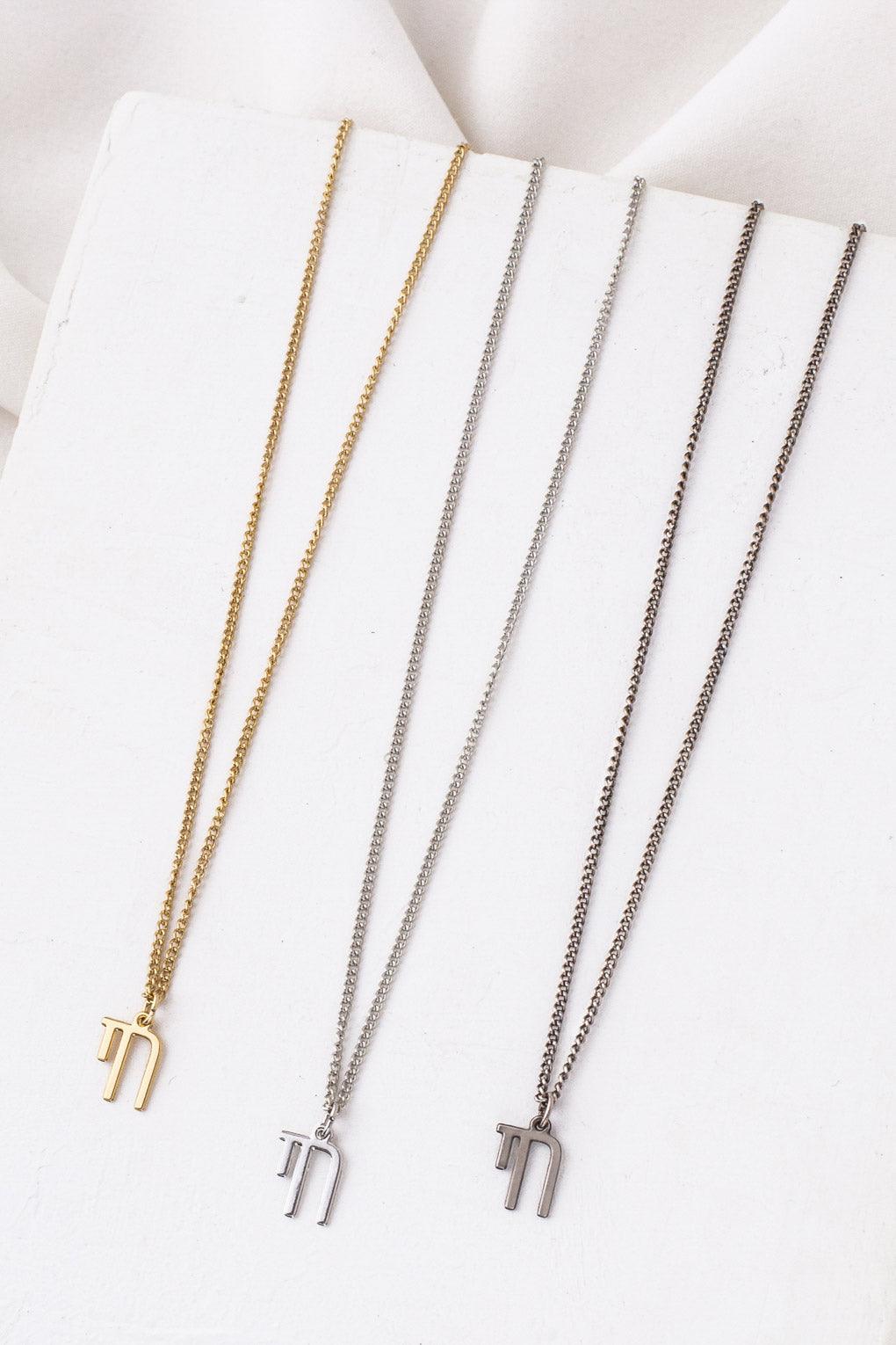 Unisex Chai Necklace