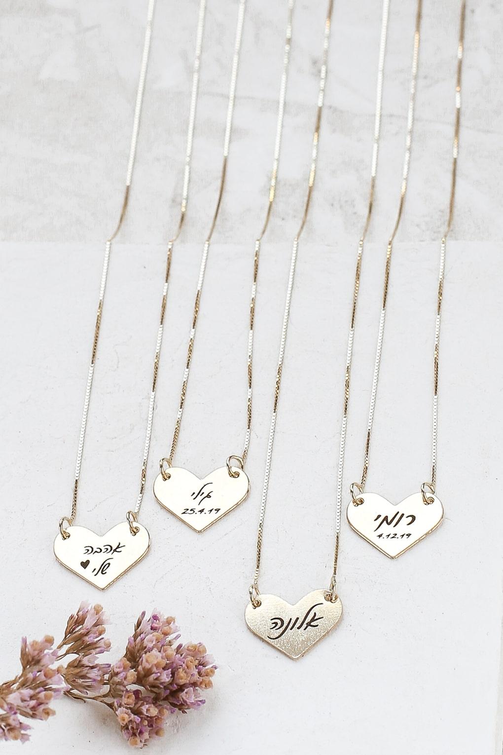 Custom Engraved 14K Gold Heart Necklace