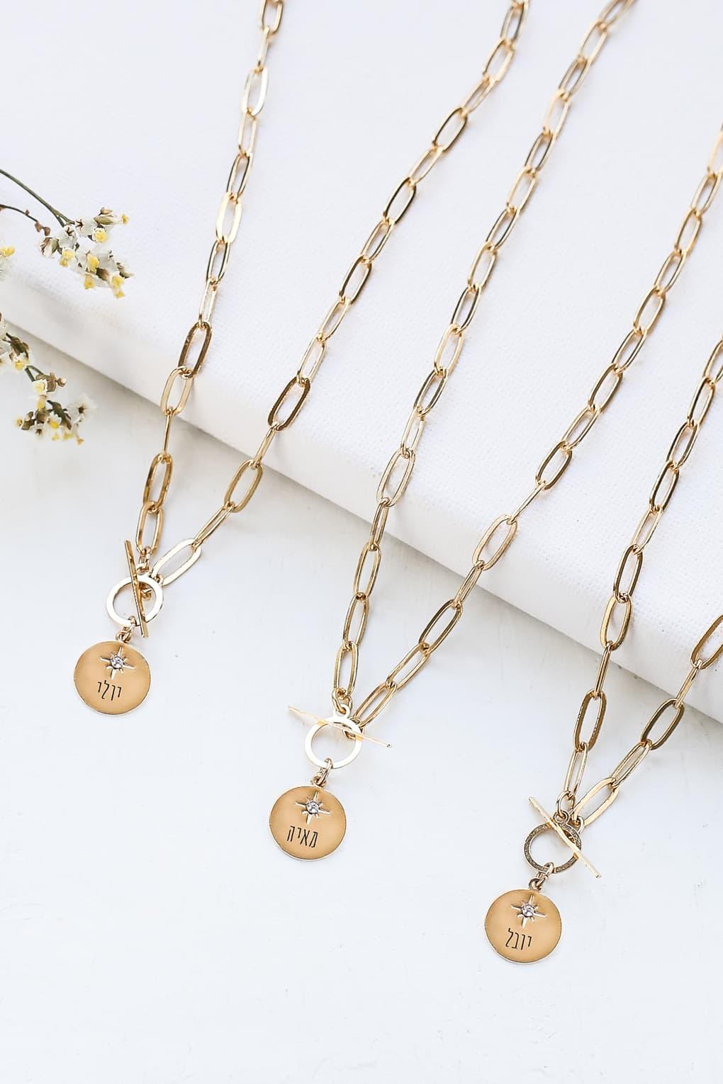 Link Necklace with Custom Engraved Disc