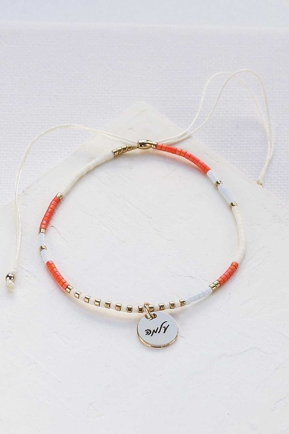 Custom Engraved Beads Bracelet