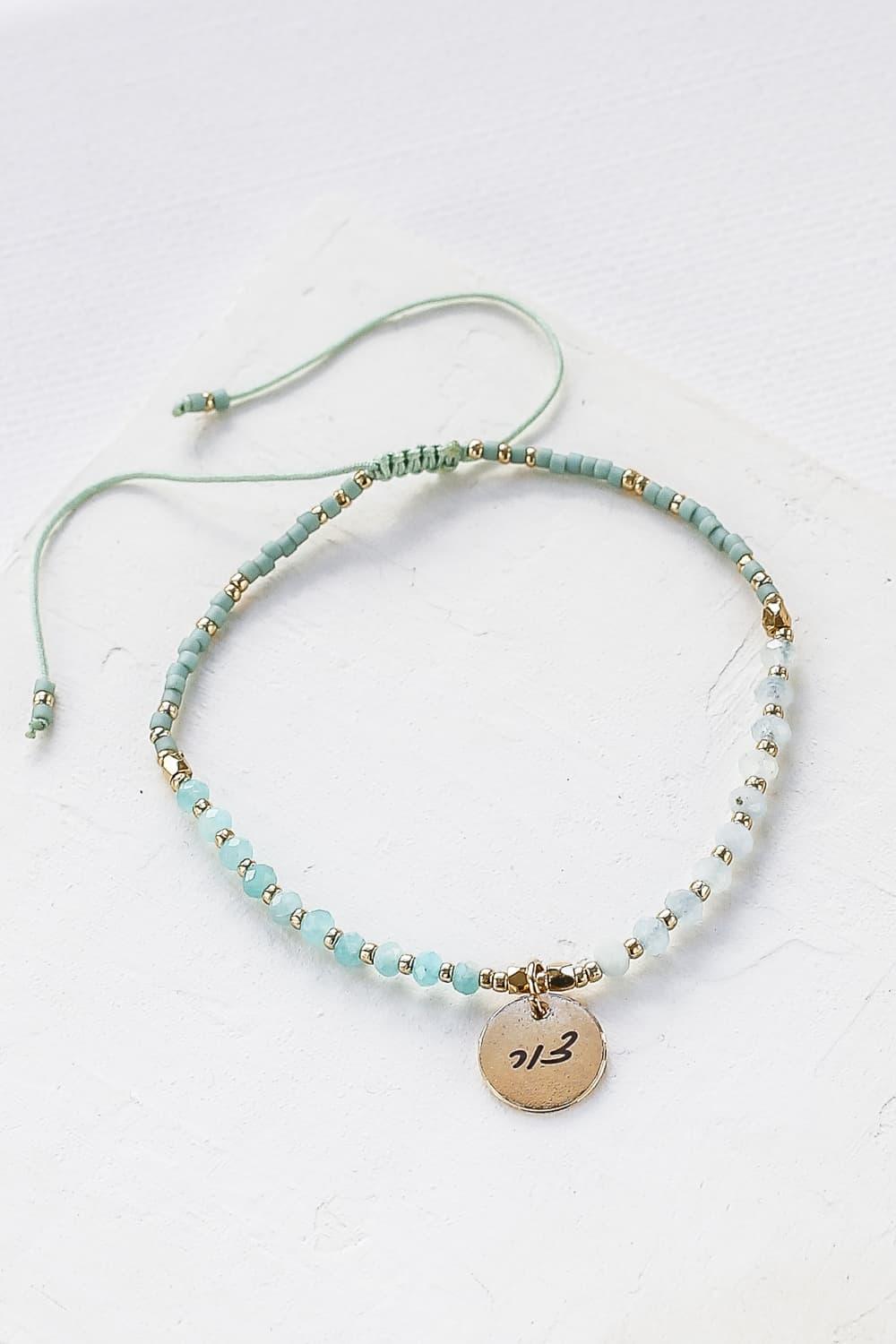 Custom Engraved Stones Bracelet