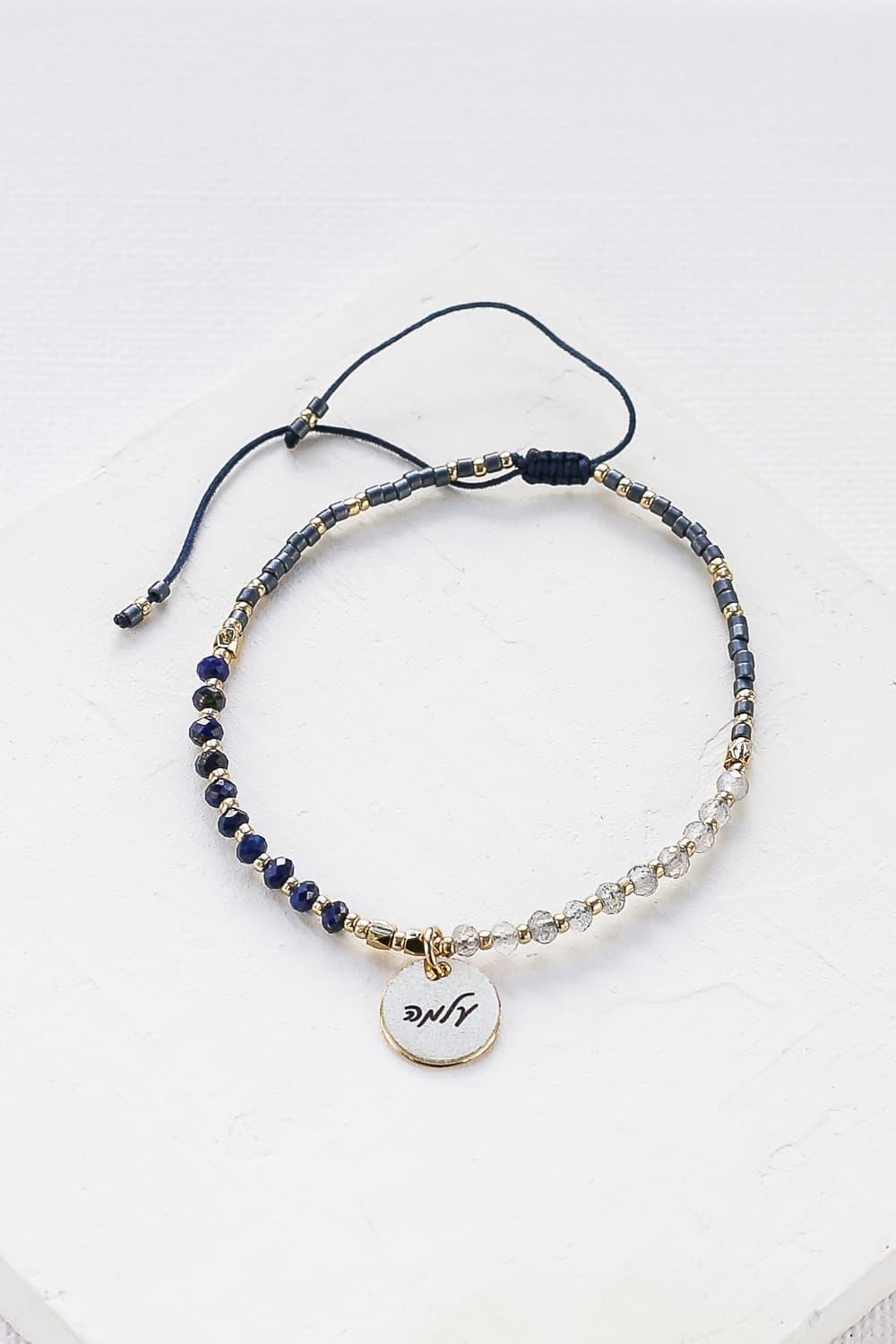 Custom Engraved Stones Bracelet