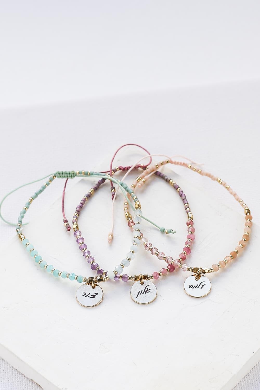 Custom Engraved Stones Bracelet