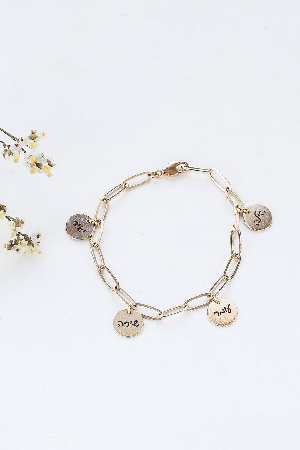 Link Bracelet with Custom Engraved Discs