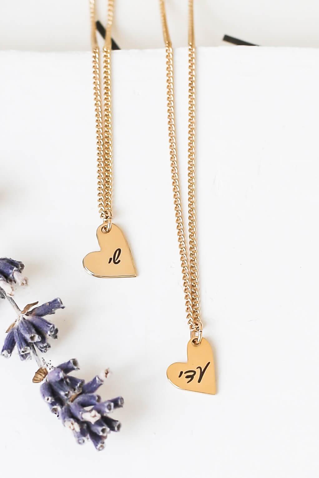 Custom Engraved Heart Necklace