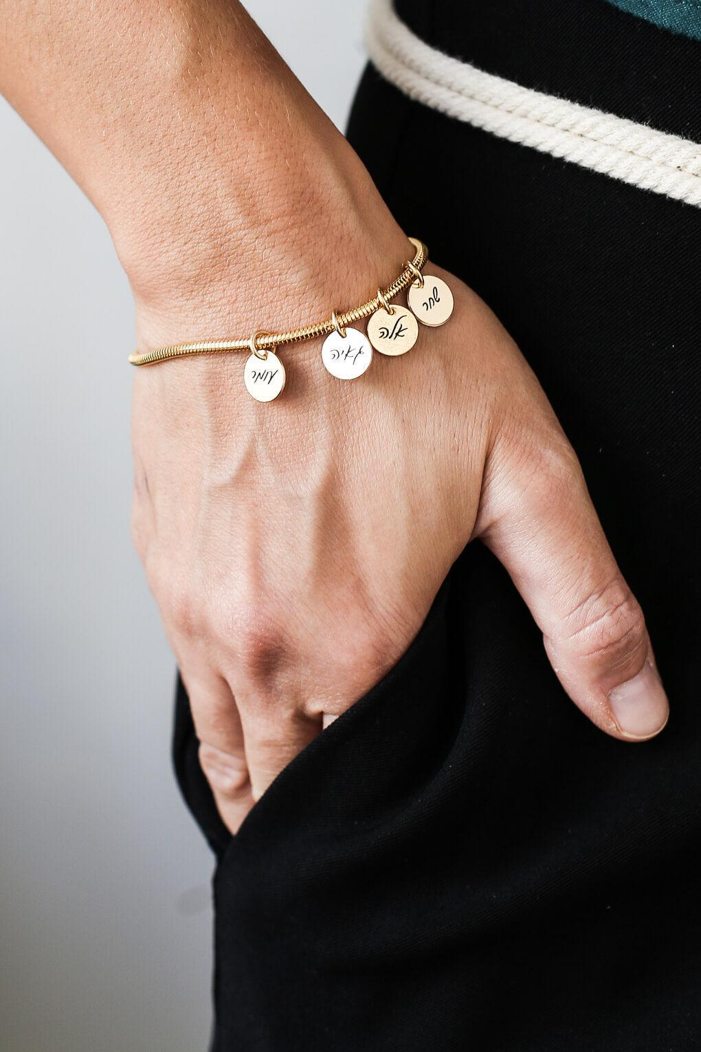 Multiple Engraved Disc Bracelet