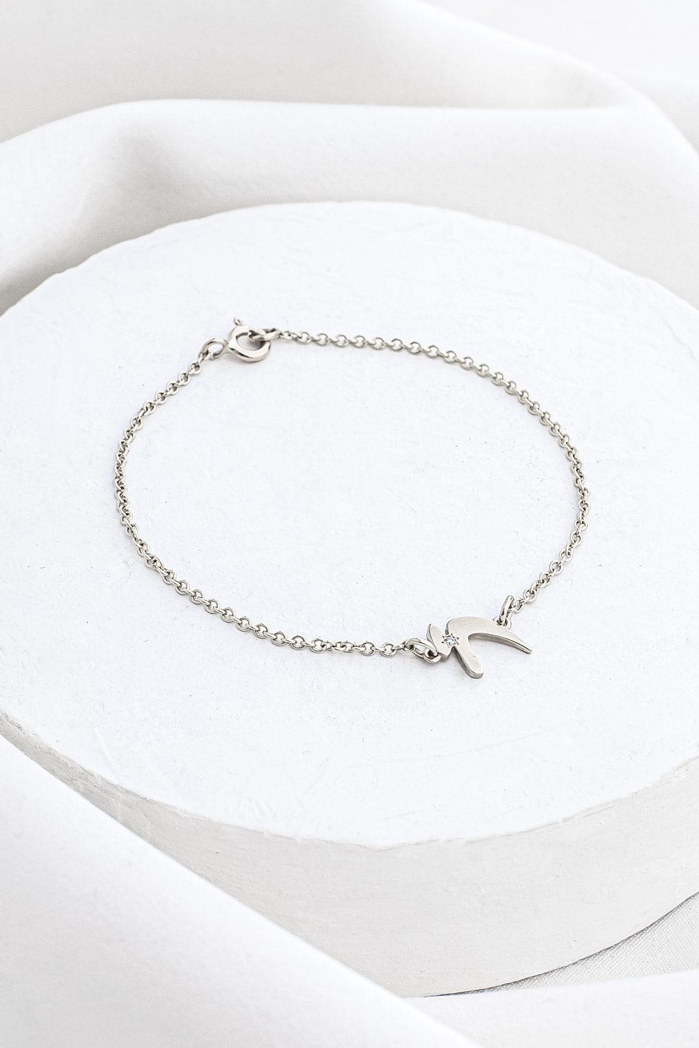 14K gold Chai Bracelet with diamond