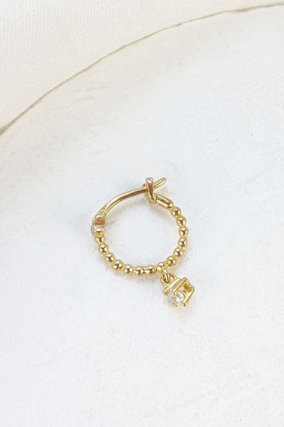 Small Madison Earring