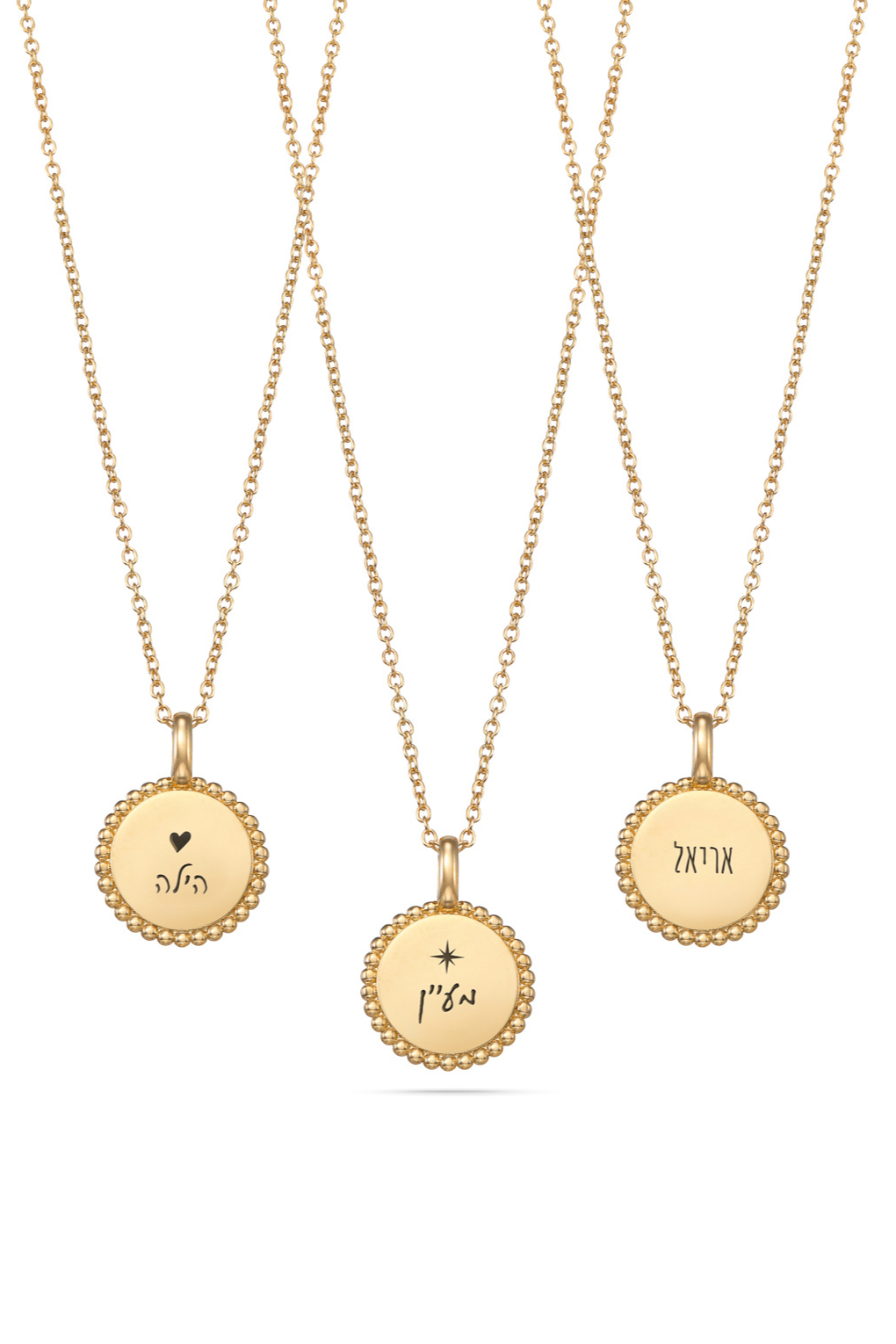Custom Engraved Coin Necklace