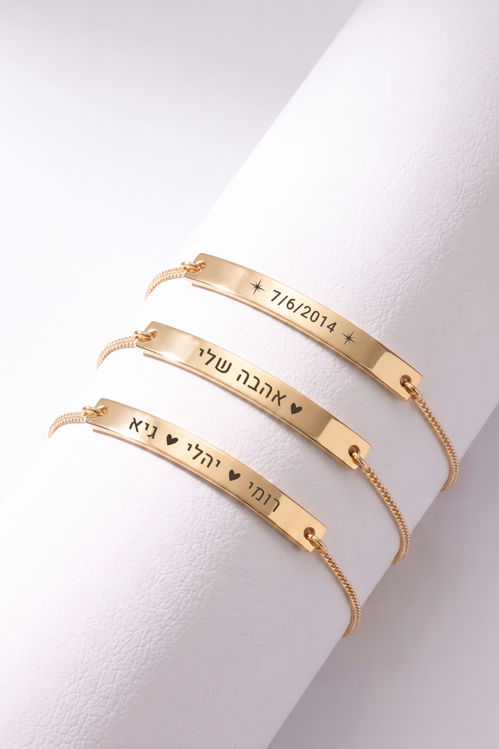 Custom Engraved Bar Bracelet