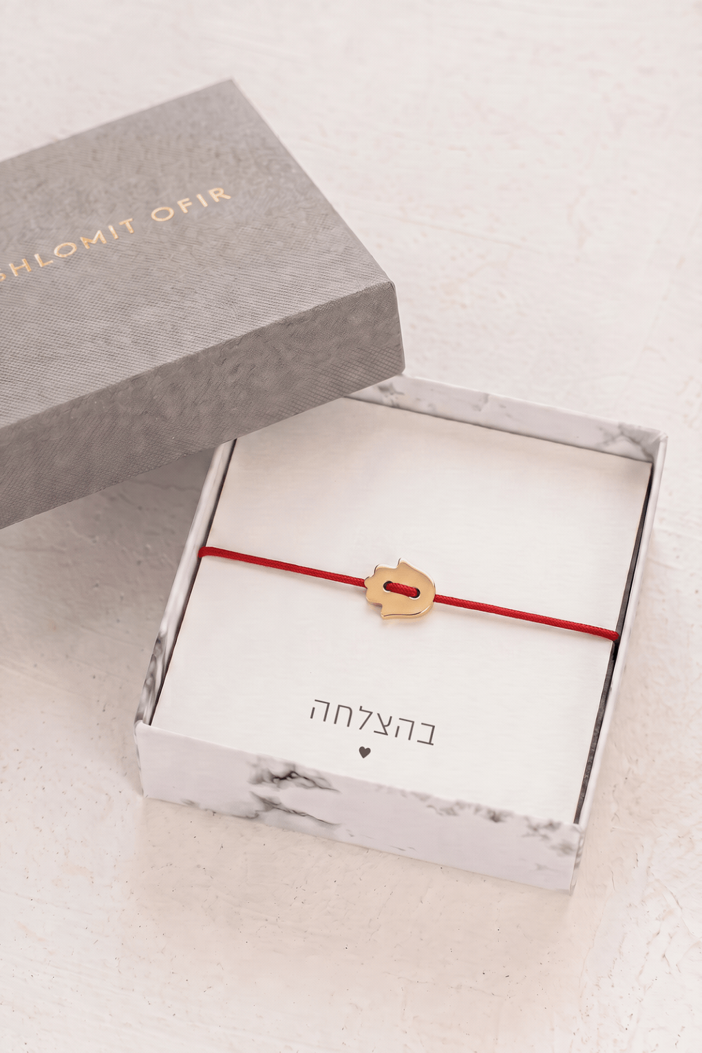 Hamsa Gift Bracelet