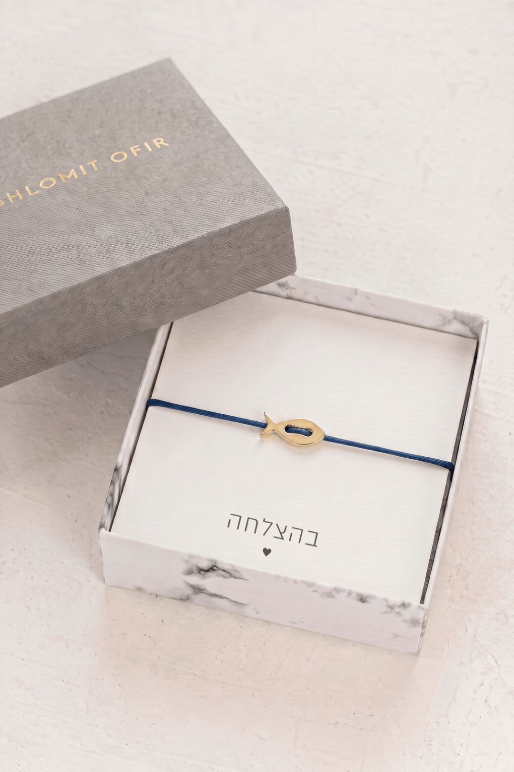 Fish Gift Bracelet