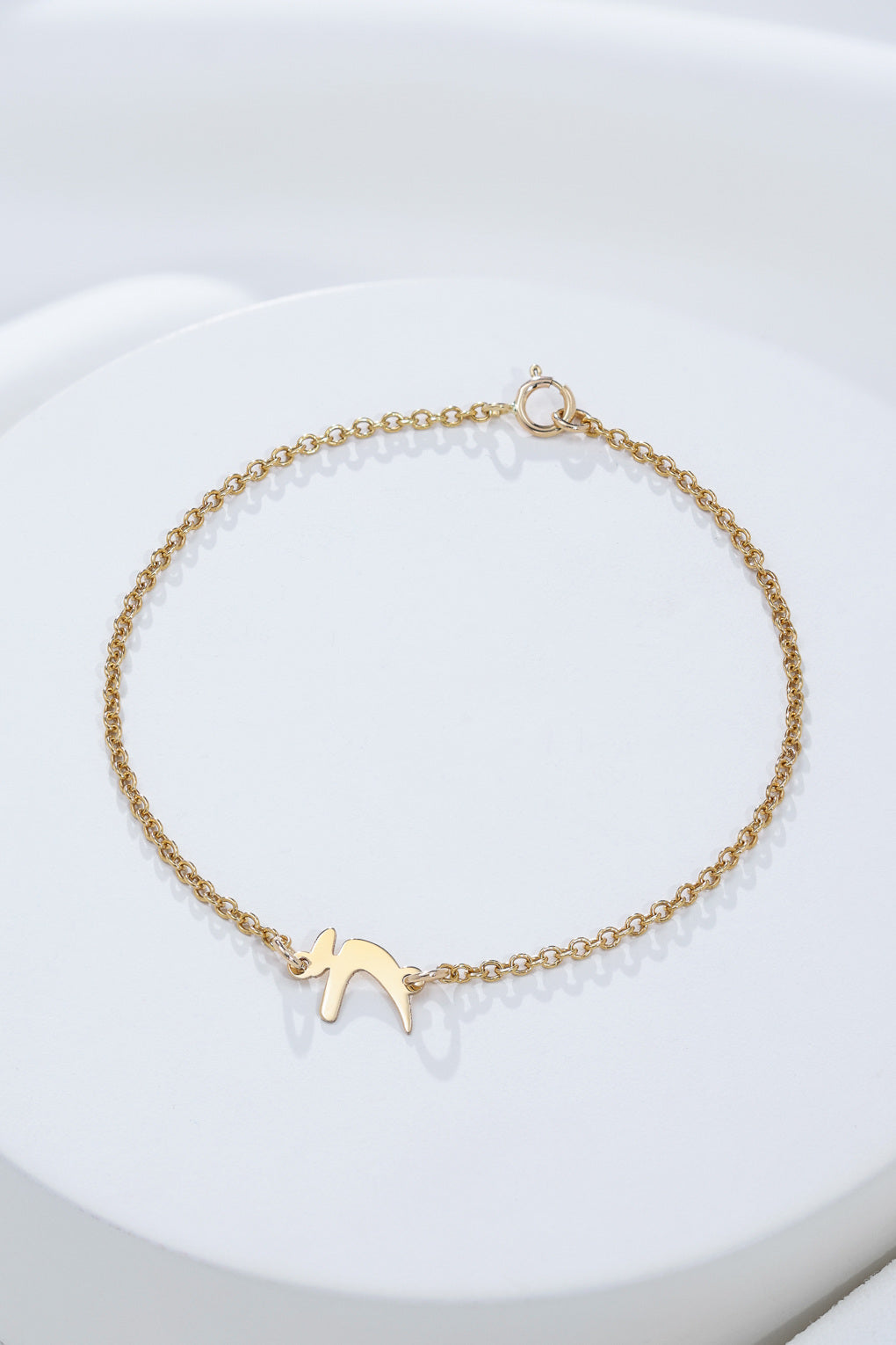 14K Gold Chai Bracelet