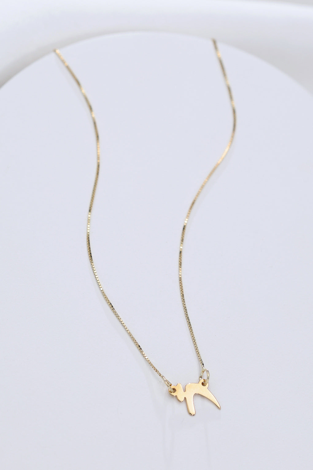 14K Gold Chai Necklace