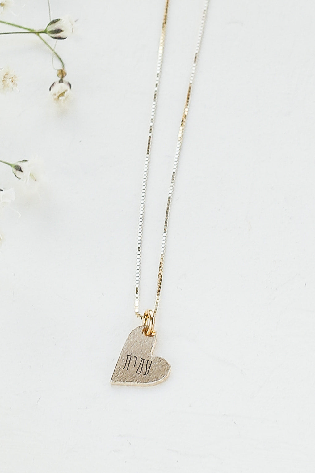 Custom Engraved 14K Small Gold Heart Necklace