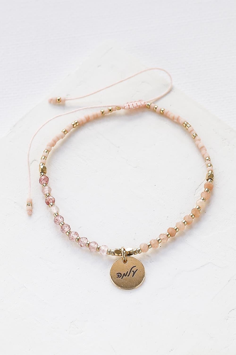 Custom Engraved Stones Bracelet