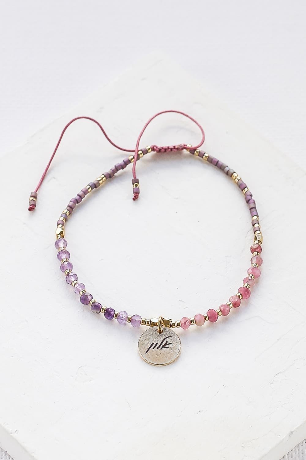 Custom Engraved Stones Bracelet