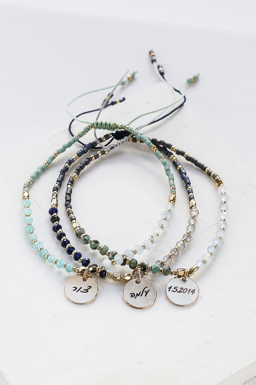 Custom Engraved Stones Bracelet