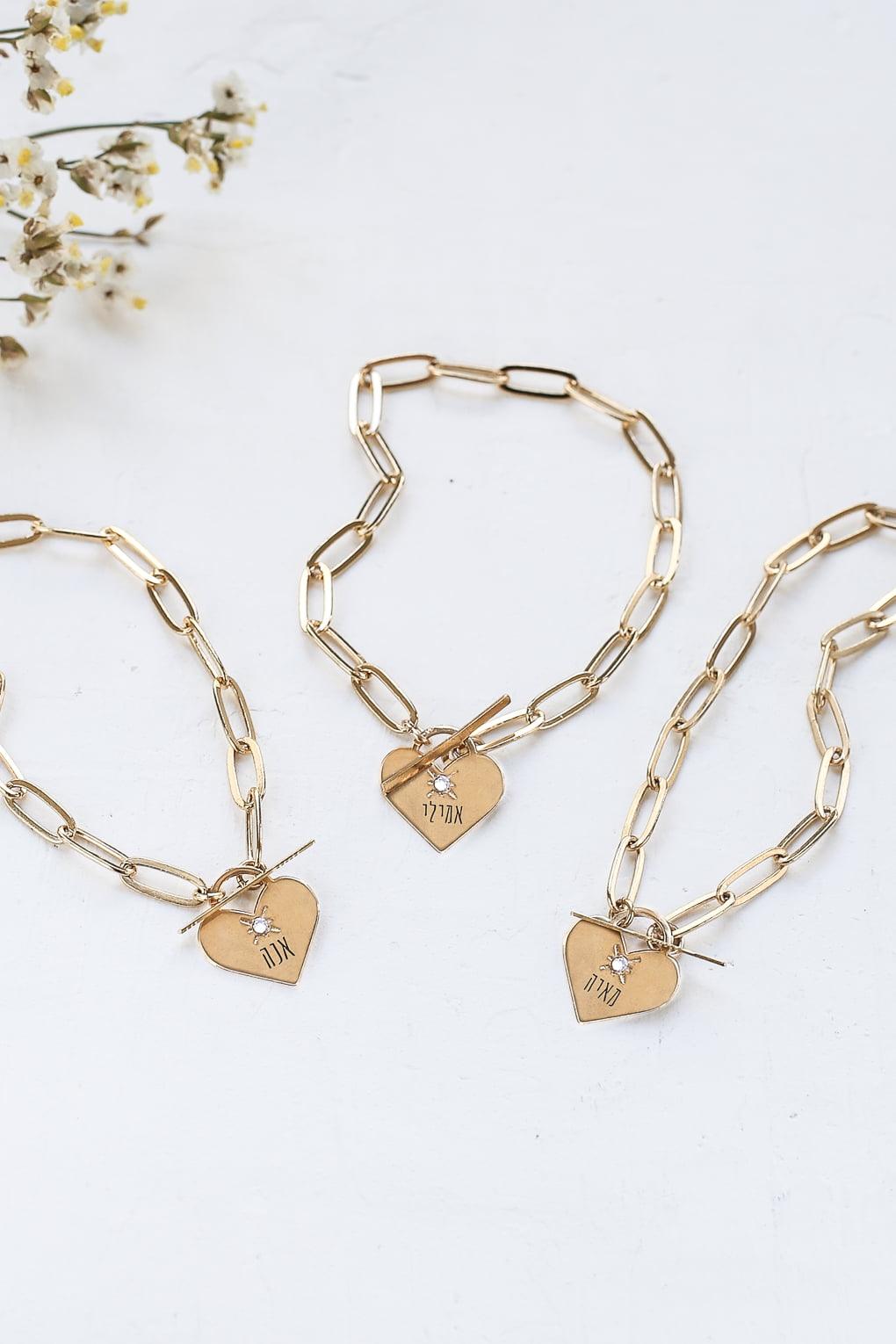 Link Bracelet with Custom Engraved Heart