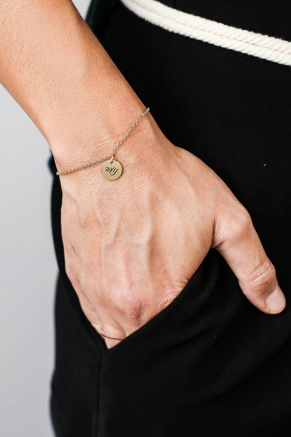 Custom Engraved Disc Bracelet