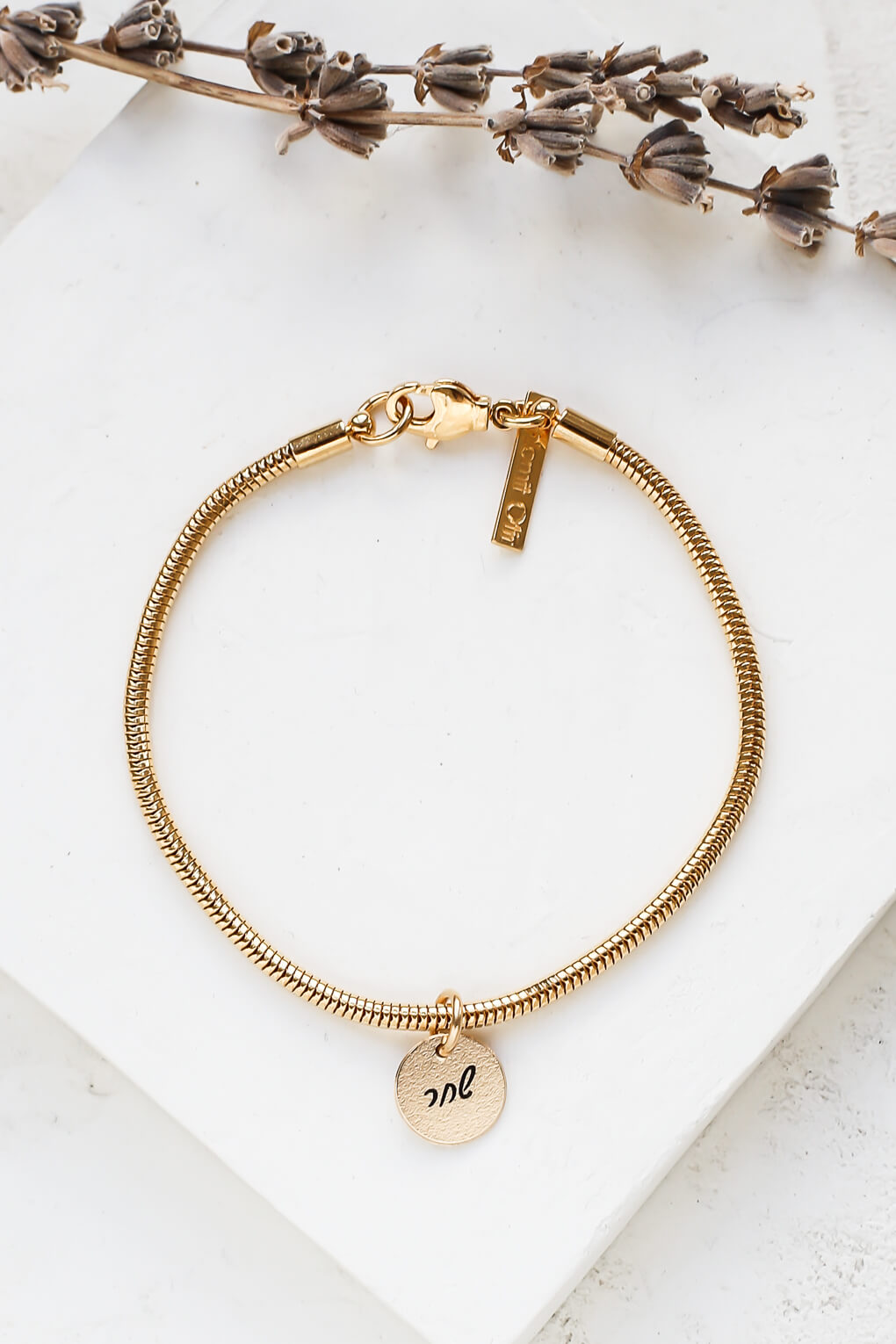 Initial bracelet in gold  Ball chain  Bass Jewellery